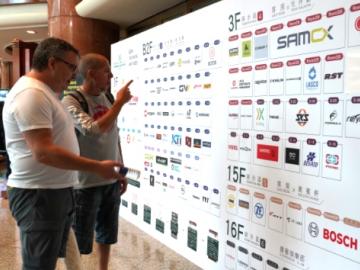 2026 Taichung Bike Week Set for September 15–18